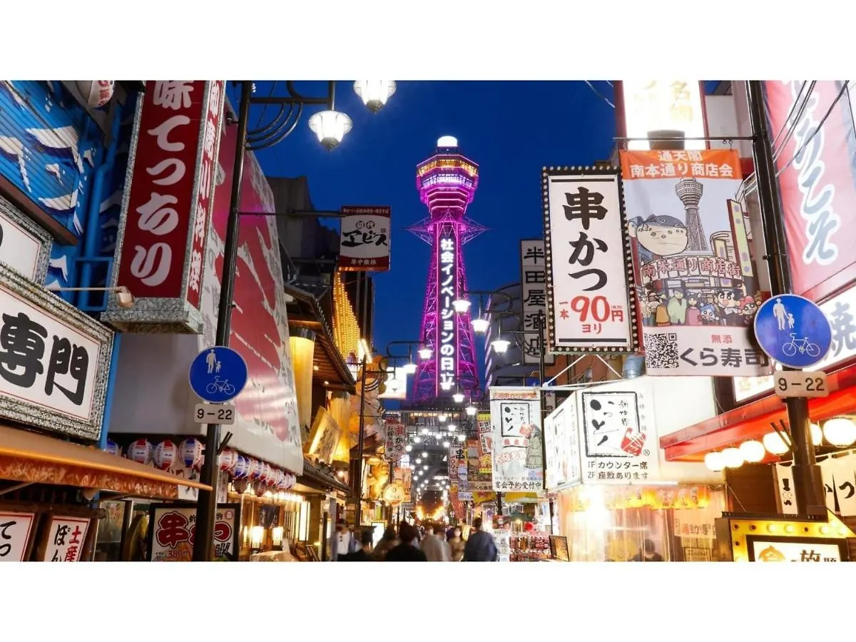 Eslead Hotel Namba Daikokucho - Vacation Stay 86028V Осака Япония