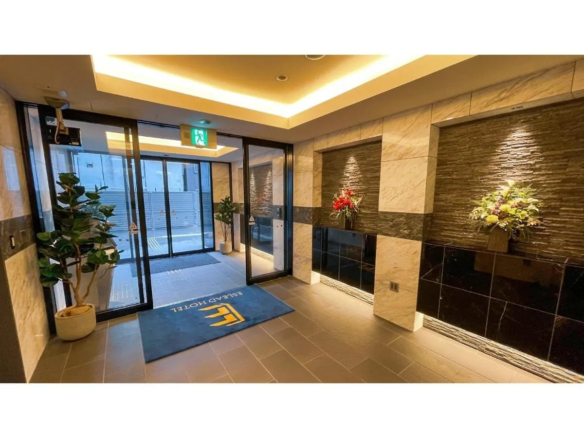 Eslead Hotel Namba Daikokucho - Vacation Stay 86028V Осака Япония